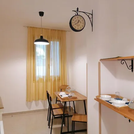 招待所 Farmamia 3*