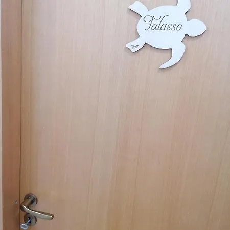 Farmamia Guest house *