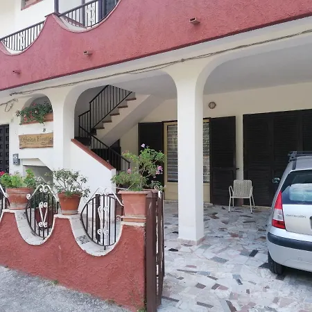 Guest house Farmamia *